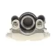 Супорт гальмівний задній (R) AXIA Brake Calipers 393735 для BMW 1 (E81/E87)/3 (E90) 2009-2015 (d=42mm)