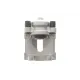 Супорт гальмівний задній правий AXIA Brake Calipers 393759 для BMW 1 (E81/E87) 2004-2013 (d=40mm)