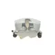 Супорт гальмівний передній AXIA Brake Calipers 393839 для Mercedes-Benz E-Class W211/R-Class W251 (d=44mm)