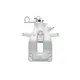Супорт гальмівний задній AXIA Brake Calipers 393871 для Citroen Berlingo, Peugeot Partner (d=38mm)