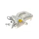 Супорт гальмівний задній AXIA Brake Calipers 393894 для Skoda Octavia II, VW Golf V/VI 2005-2013 (d=38mm)