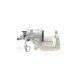 Супорт гальмівний задній AXIA Brake Calipers 393894 для Skoda Octavia II, VW Golf V/VI 2005-2013 (d=38mm)