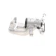 Супорт гальмівний задній AXIA Brake Calipers 393897 для Volkswagen Caddy III 2004-2010 (d=41mm)