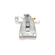 Супорт гальмівний задній AXIA Brake Calipers 393955 для Opel Zafira B (A05) 2005-2015, d=41мм