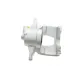 Супорт гальмівний передній AXIA Brake Calipers 393989 для Fiat Doblo, Punto, Opel Combo, Corsa D (d=54mm)