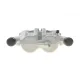 Супорт гальмівний (передній) (L) Nissan Cabstar 06-13 (d=48mm) (Brembo)