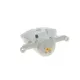 Супорт гальмівний передній AXIA Brake Calipers 394122 для Nissan Qashqai/X-Trail (d=60mm)