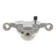 Супорт гальмівний задній AXIA Brake Calipers 394126 для Nissan X-Trail T31 (d=35mm)