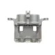 Супорт гальмівний передній (R) AXIA Brake Calipers 394129 для Nissan Pathfinder III/Navara D40 2005- 46мм