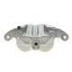 Супорт гальмівний передній (R) AXIA Brake Calipers 394131 для Nissan Navara D40, Pathfinder R51 2005- 45мм