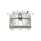 Супорт гальмівний (передній) (L) Citroen Jumpy II/Peugeot Expert 07- (d=45/48mm) (Trw)