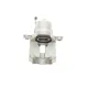 Супорт гальмівний задній AXIA Brake Calipers 394219 для Toyota Land Cruiser 200, Lexus LX (URJ201) (d=45mm, Sumitomo)