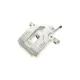 Супорт гальмівний задній AXIA Brake Calipers 394219 для Toyota Land Cruiser 200, Lexus LX (URJ201) (d=45mm, Sumitomo)