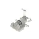 Супорт гальмівний (задній) (R) Toyota Avrensis 11-18 (d=38mm) (Bosch)