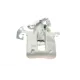 Супорт гальмівний задній AXIA Brake Calipers 394239 для Toyota Auris, Corolla (d=36mm, Bosch)
