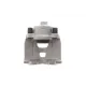 Супорт гальмівний передній правий AXIA Brake Calipers 394301 для Audi Q3, Seat Alhambra, VW Sharan, Tiguan 2007-2018 (d=57mm)