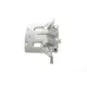Супорт гальмівний передній лівий AXIA Brake Calipers 394538 для Nissan Qashqai J10, Renault Koleos I, 45мм
