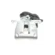 Супорт гальмівний задній AXIA Brake Calipers 394690 для Audi A6 C7 (4G2, 4GC) 2010-2018 (d=43mm, електро)