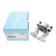 Супорт гальмівний передній (R) AXIA Brake Calipers 394793 для Renault Logan/Sandero, Dacia Logan/Sandero, діаметр 48мм