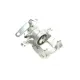 Супорт гальмівний (задній) (R) Ford Transit (V362/V363) 12- (d=48mm) (Bosch) (для диска d=308mm)