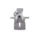 Супорт гальмівний задній лівий AXIA Brake Calipers 394962 для Suzuki Swift/Vitara 2010- (d=34mm)
