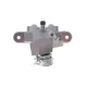 Супорт гальмівний задній лівий AXIA Brake Calipers 394962 для Suzuki Swift/Vitara 2010- (d=34mm)