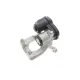 Супорт гальмівний задній AXIA Brake Calipers 394969 для Renault Kadjar, Nissan Qashqai (d=36мм)