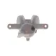 Супорт гальмівний задній лівий AXIA Brake Calipers 395006 для Land Rover Range Rover III/Sport 2006- (d=45mm)