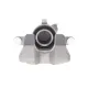 Супорт гальмівний задній правий AXIA Brake Calipers 395007 для Land Rover Range Rover III/Sport 2006- (d=45mm)