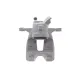 Супорт гальмівний задній правий AXIA Brake Calipers 395007 для Land Rover Range Rover III/Sport 2006- (d=45mm)