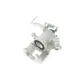 Супорт гальмівний задній AXIA Brake Calipers 395015 для Mazda 6 GJ/GH 2012- d=38мм