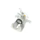 Супорт гальмівний задній AXIA Brake Calipers 395149 для Volkswagen Caddy IV/Alltrack 2015-, диск Ø272мм, поршень Ø38мм