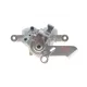Супорт гальмівний (задній) (R) Citroen Jumpy 16- (d=45mm) (TRW) (для диска товщ.22mm)