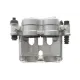 Супорт гальмівний передній AXIA Brake Calipers 395518 для Mercedes-Benz Sprinter 907/910 (W907/W910) 2018-2021 (d=52mm)