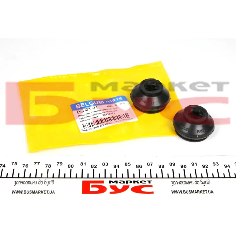 Пильник опори кульової рульового наконечника BELGUM PARTS BG0101 (15х29x21)