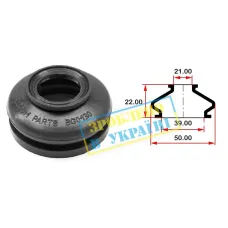 Пильник опори кульової рульового наконечника BELGUM PARTS BG0130 (39х21x22)