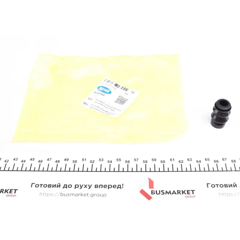 Пильник направляючої супорта BELGUM PARTS BG0166 для Mercedes-Benz Sprinter, Volkswagen Crafter 2006-