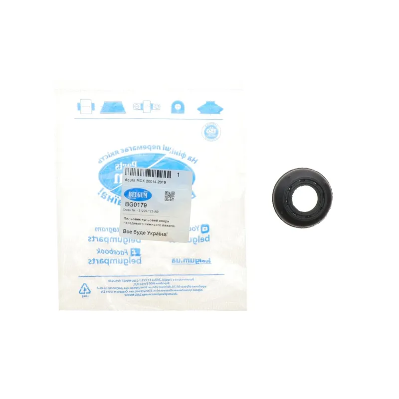 Пильник опори кульової передній/нижній BELGUM PARTS BG0179 для Acura MDX YD3 2013-2017