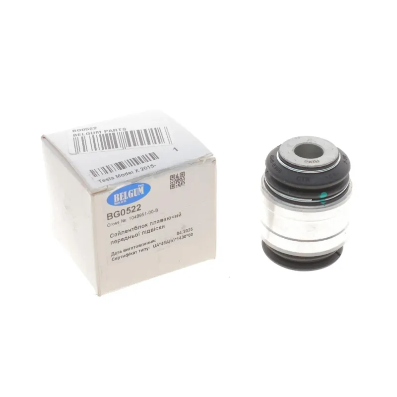 Сайлентблок важеля переднього BELGUM PARTS BG0522 для Tesla Model X 2015- (d=47mm)