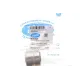 Сайлентблок заднього важеля BELGUM PARTS BG0545 для Tesla Model S/X (під датчик, d=44mm)