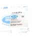 Сайлентблок задньої балки BELGUM PARTS BG0614 для Peugeot 308 SW 2007-2014, 3008 2009-