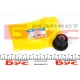 Сайлентблок заднього важеля BELGUM PARTS BG1101 для Mazda 323 ASTINA BG 1989-1994, d=14mm
