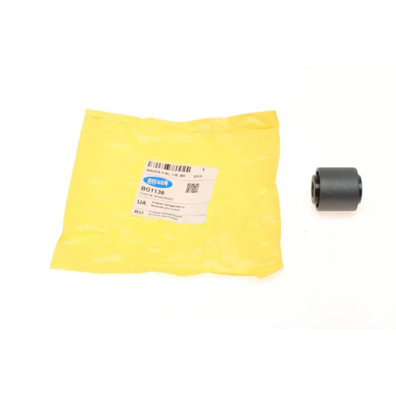 Сайлентблок заднього нижнього важеля BELGUM PARTS BG1138 для Mazda 3/5, Ford Focus, Volvo C70 (32.6x12x35.2/28.3)