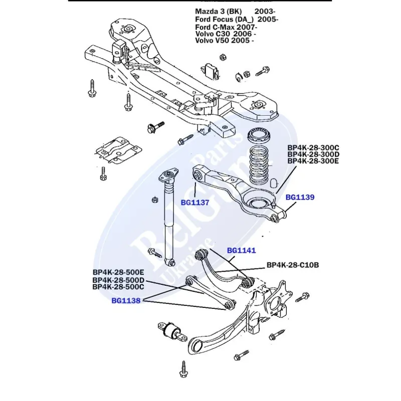 Сайлентблок заднього верхнього важеля BELGUM PARTS BG1141 для Ford Focus, Mazda 3, Volvo S40 1999-2010 (36.4x12/35x28 мм)