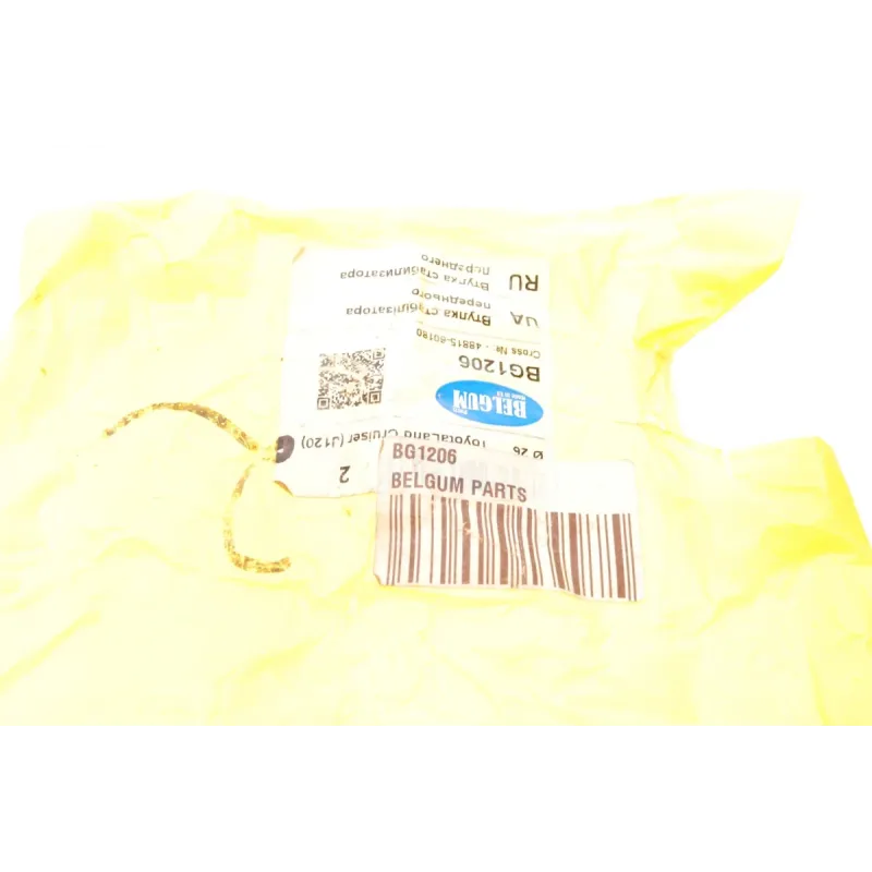 Втулка стабілізатора переднього BELGUM PARTS BG1206 для Toyota Land Cruiser Prado 2002-2009 (d=27mm)