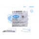 Сайлентблок заднього верхнього важеля BELGUM PARTS BG1525 для Opel Vectra C/Signum 2002-2005 (плаваючий)