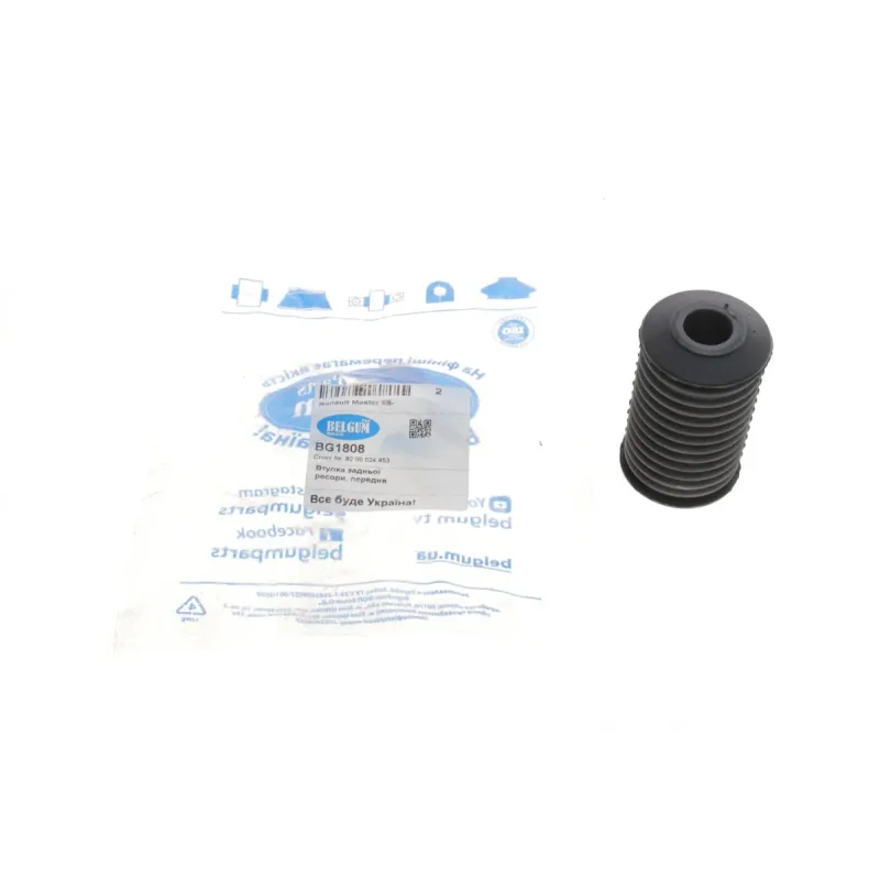 Сайлентблок передньої ресори BELGUM PARTS BG1808 для Renault Master II (16x42x77)