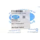 Болт важеля (заднього) Mazda 3 13-/6 02-/CX-5 11- (M12) (розвальний)