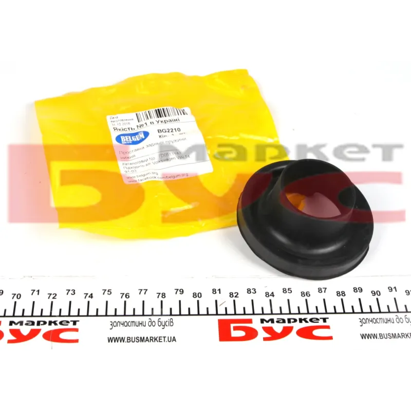 Проставка пружини задня нижня BELGUM PARTS BG2210 для Volkswagen Transporter T4 (70XD) 1990-2003