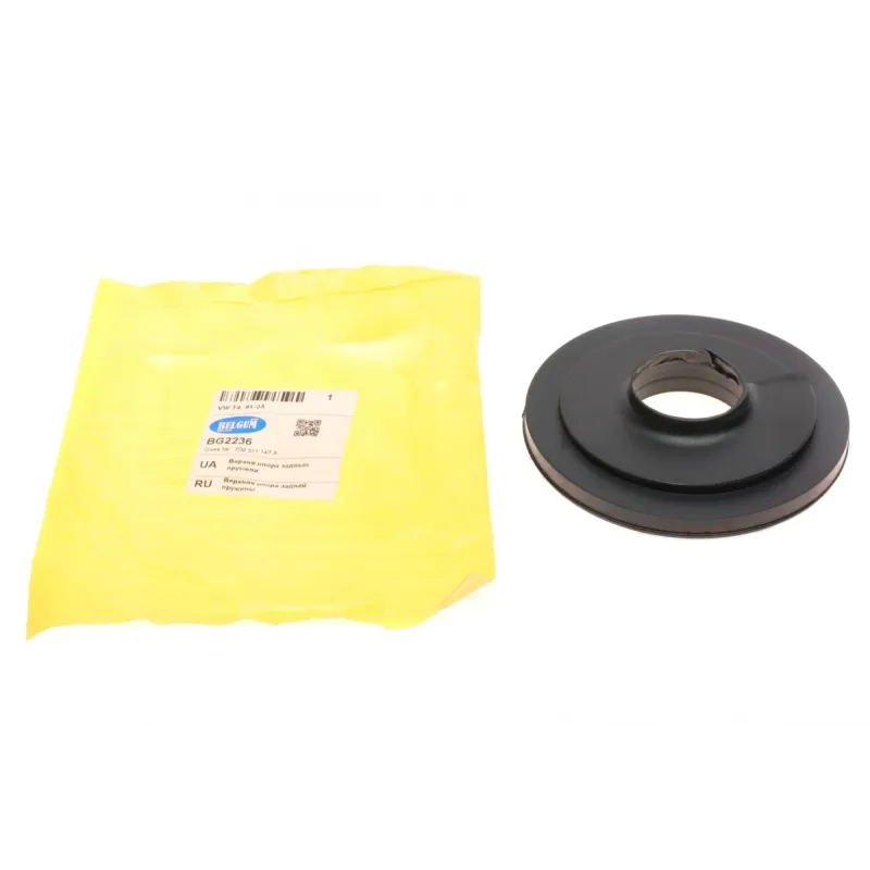 Проставка пружини задня верхня BELGUM PARTS BG2236 для Volkswagen T4 1991-2003